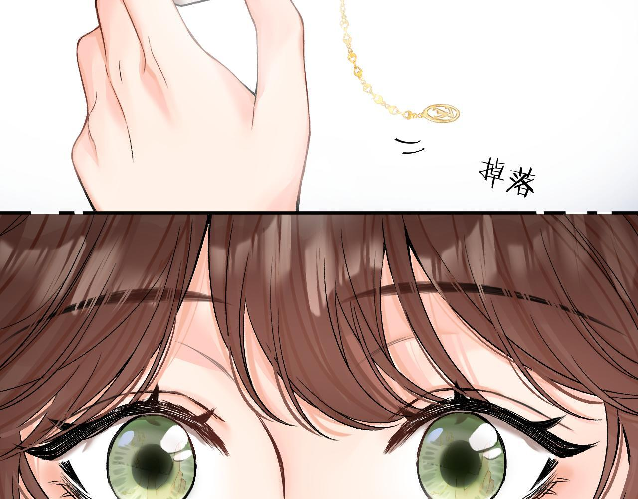 030 魔法仅仙女可见 第90页