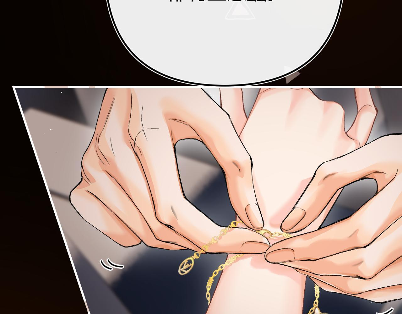 030 魔法仅仙女可见 第110页