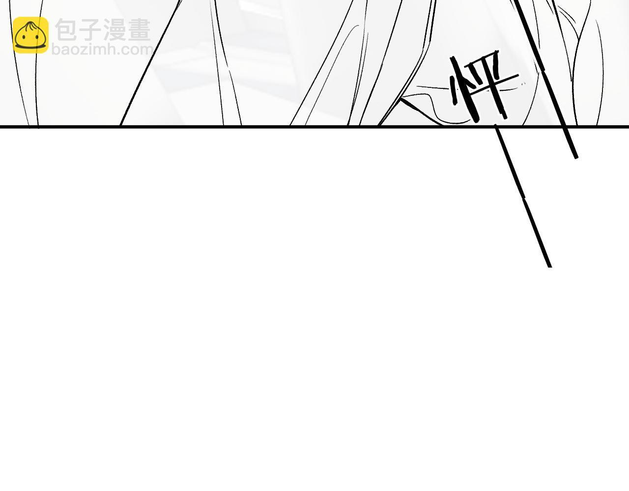 030 魔法仅仙女可见 第132页