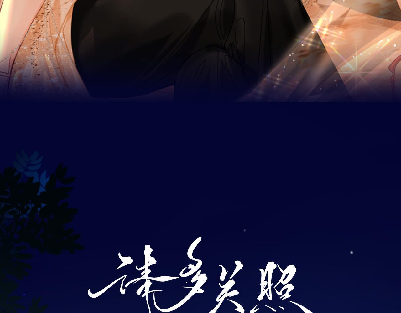 031 就这样？应该这样 第8页