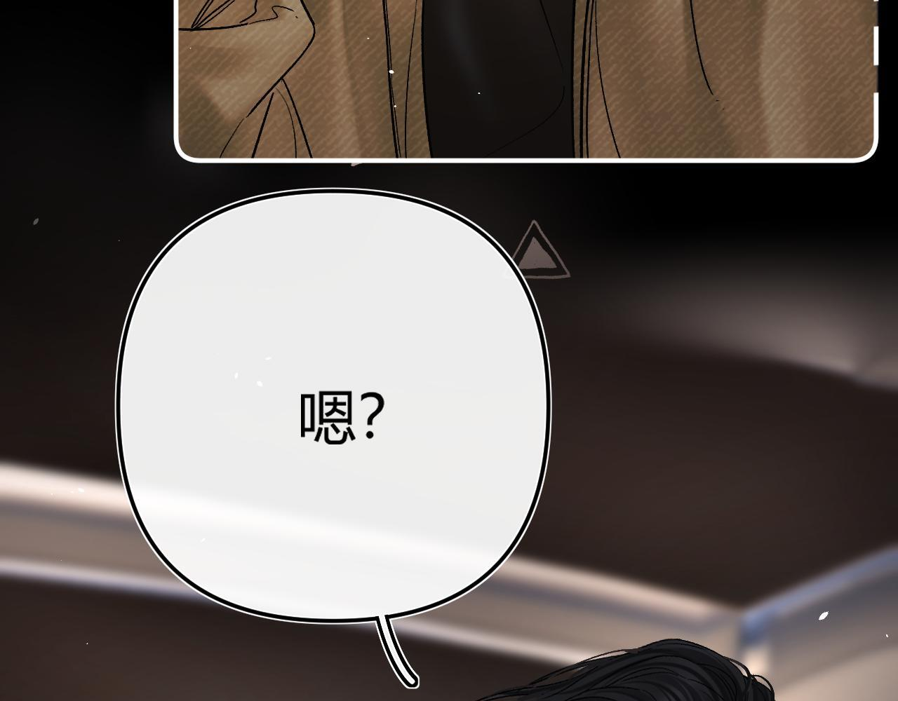 031 就这样？应该这样 第34页