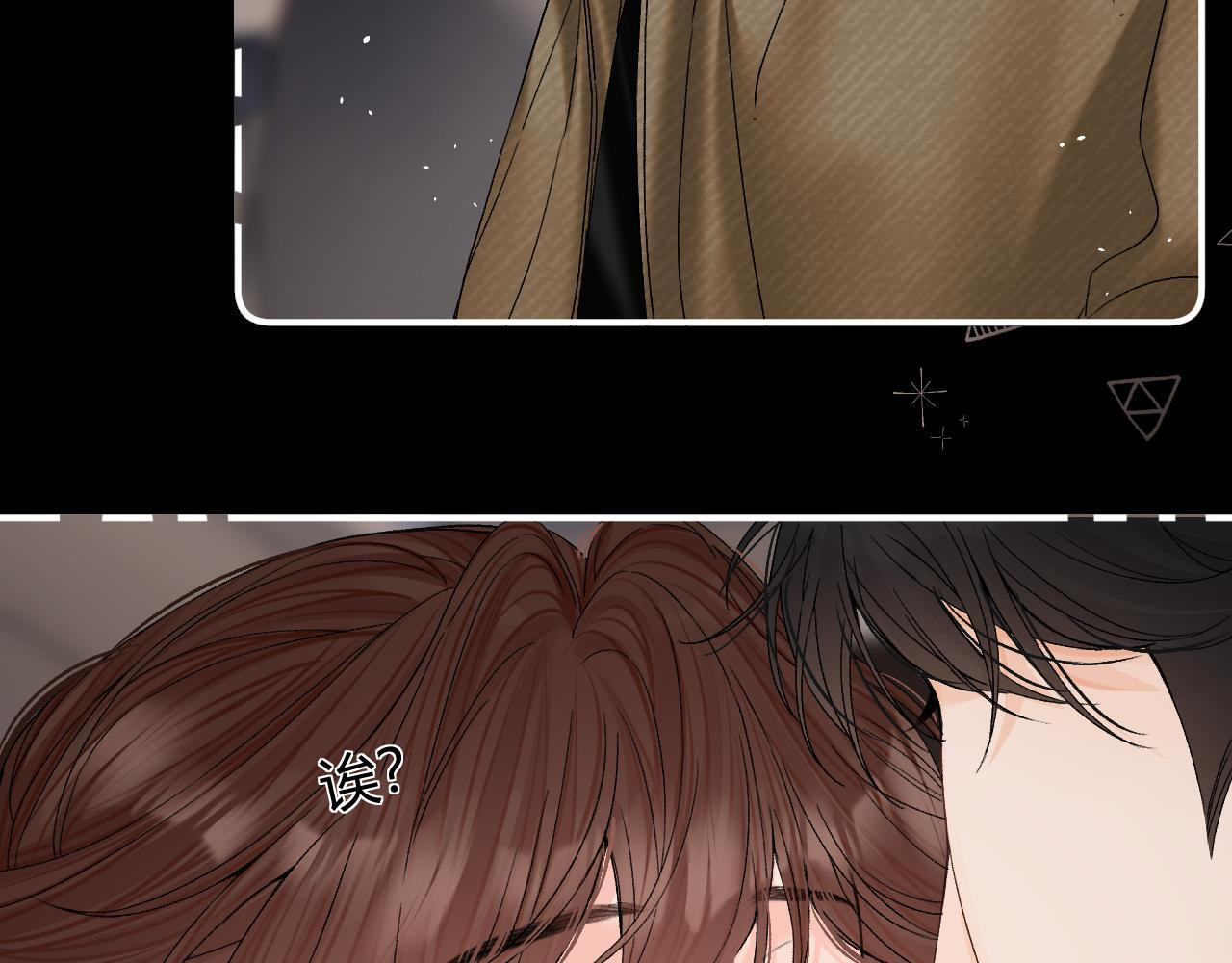 031 就这样？应该这样 第43页