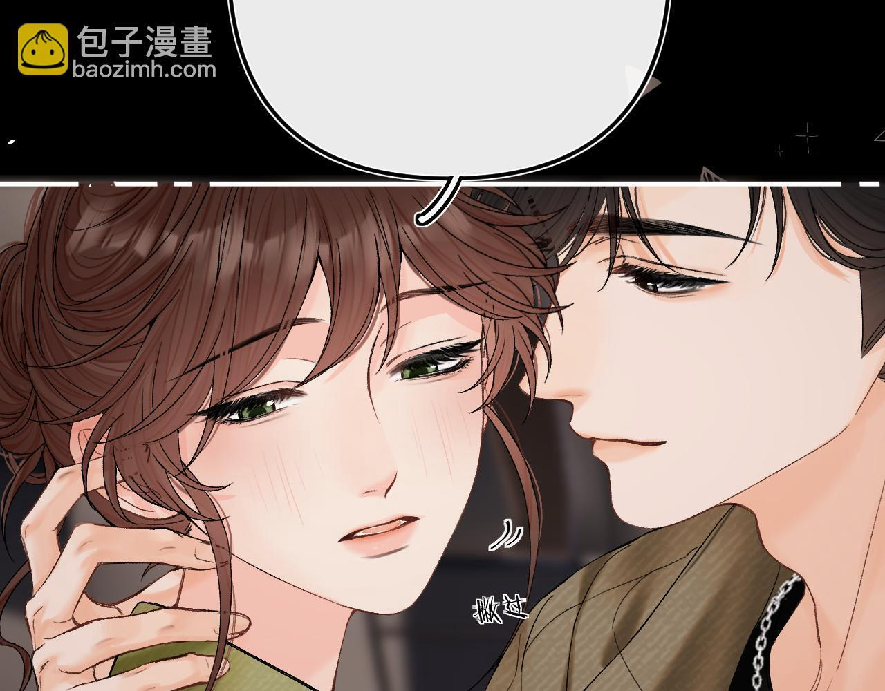 031 就这样？应该这样 第55页