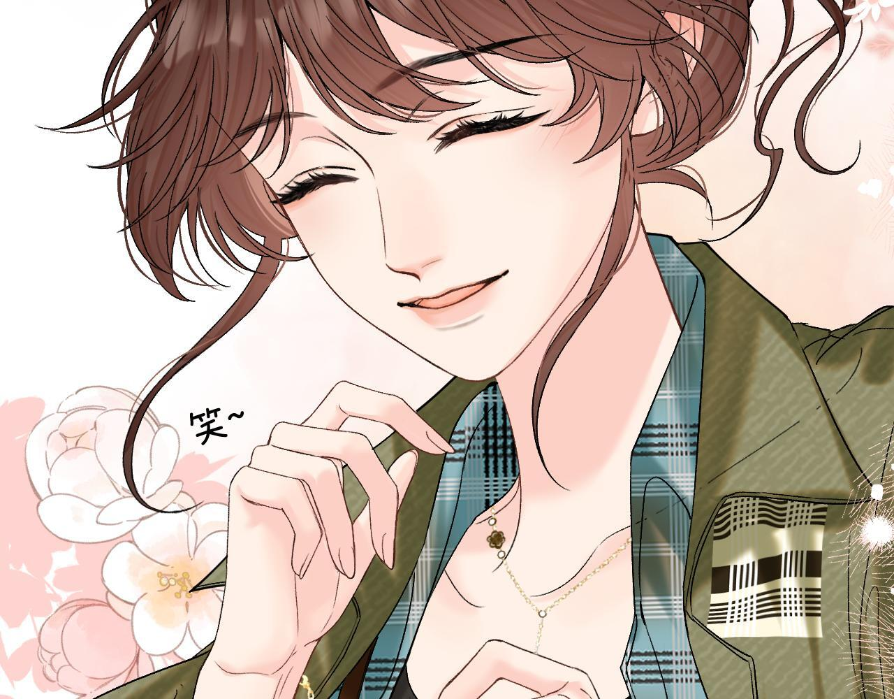 031 就这样？应该这样 第110页