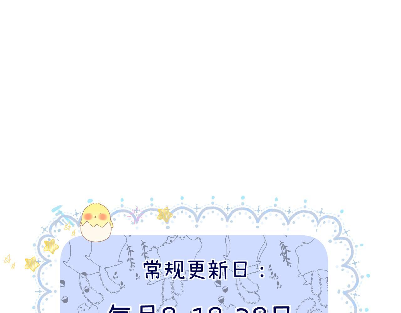031 就这样？应该这样 第120页