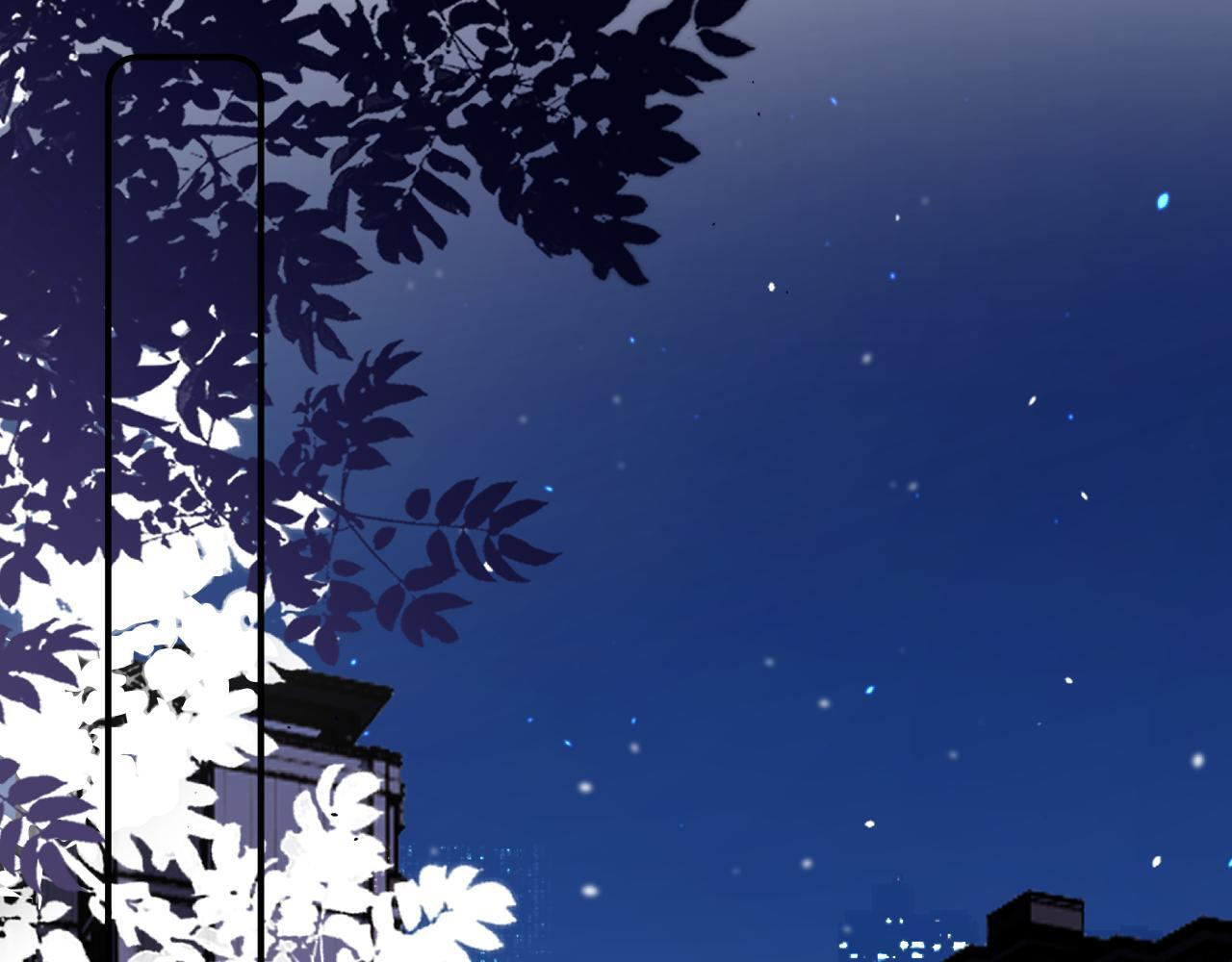 032 醉夜 第5页