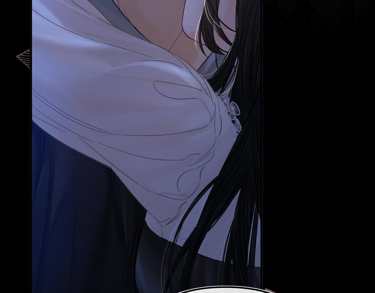 032 醉夜 第8页
