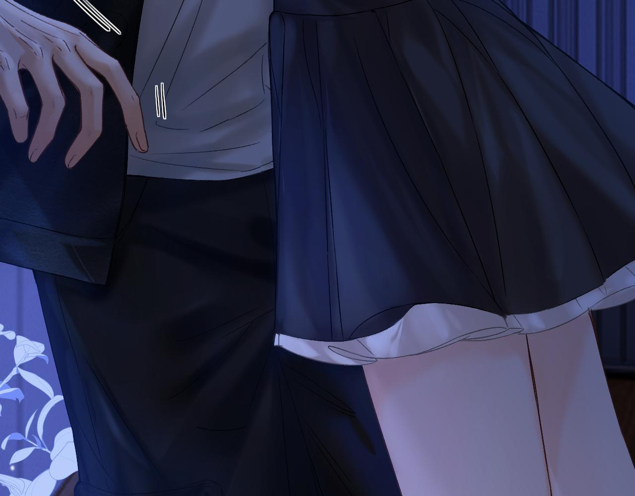 032 醉夜 第18页
