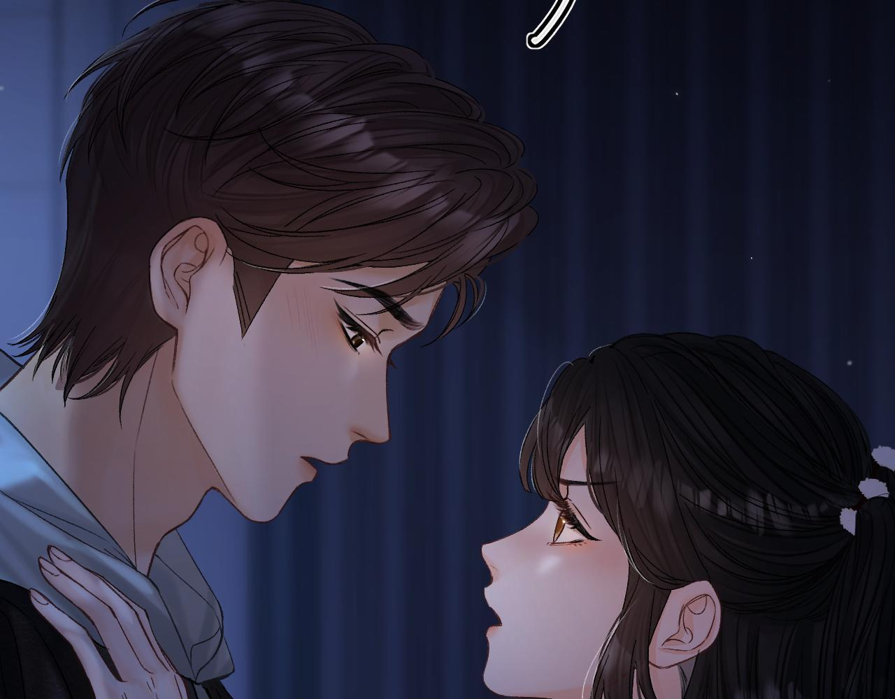 032 醉夜 第22页