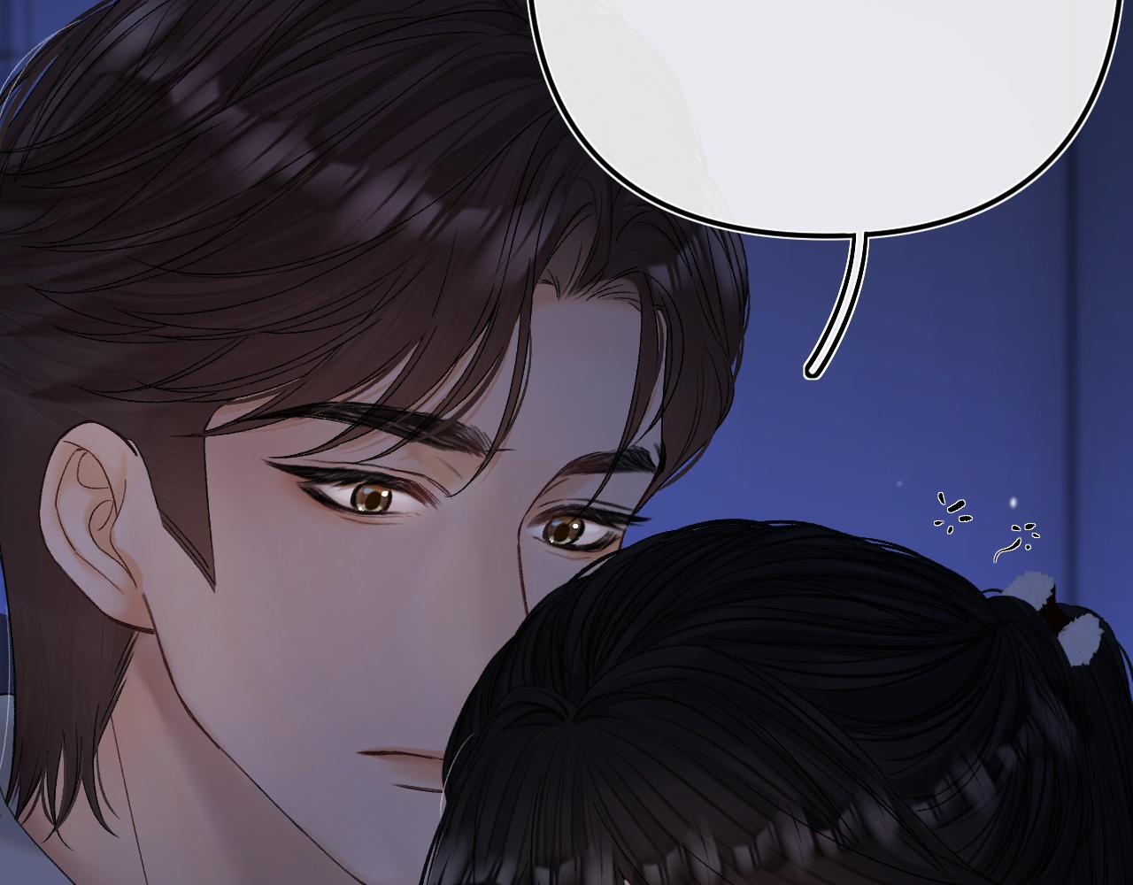032 醉夜 第30页
