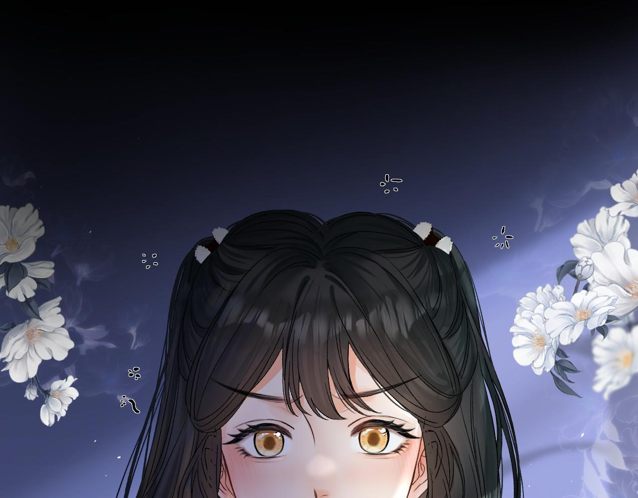 032 醉夜 第37页