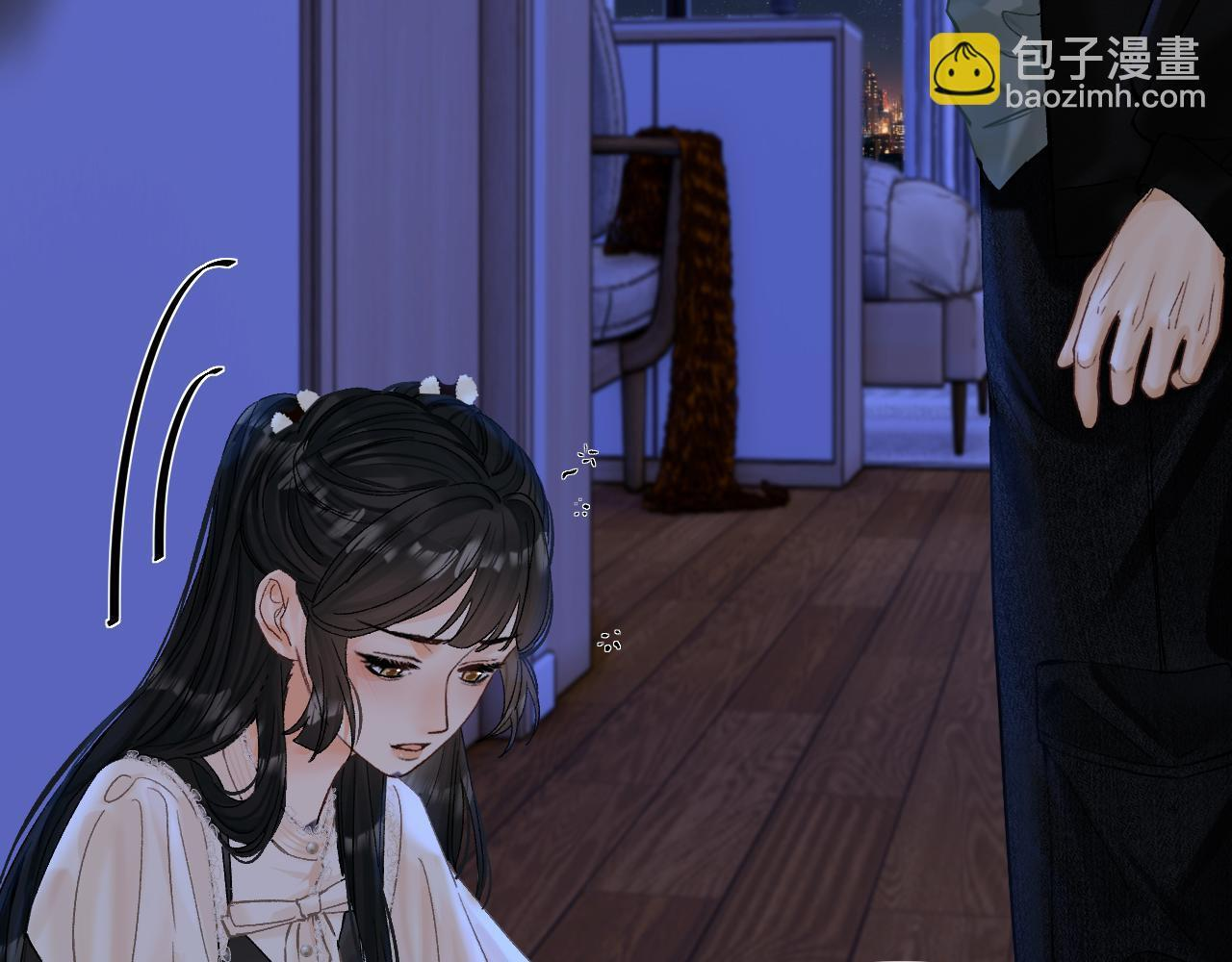 032 醉夜 第47页