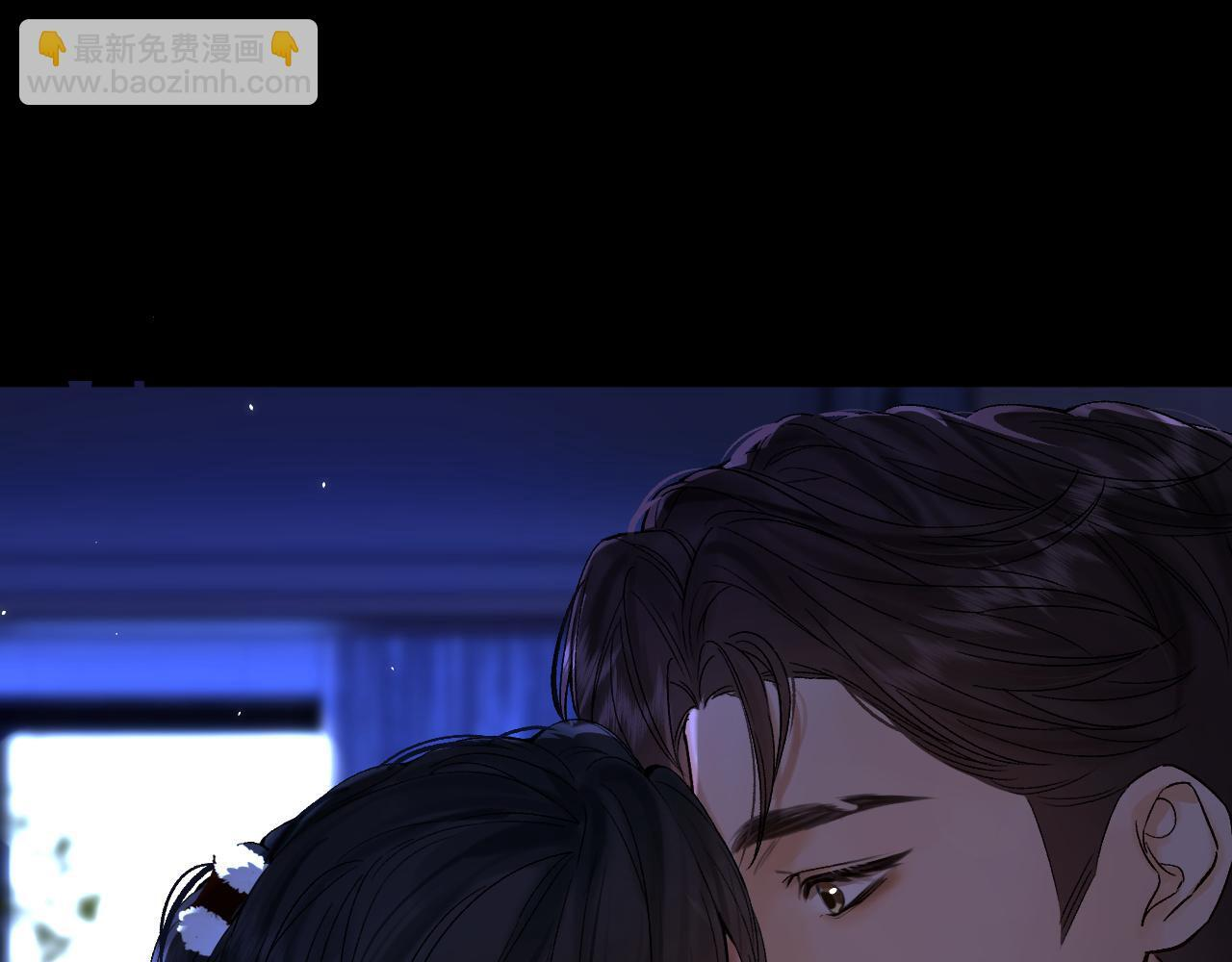 032 醉夜 第84页