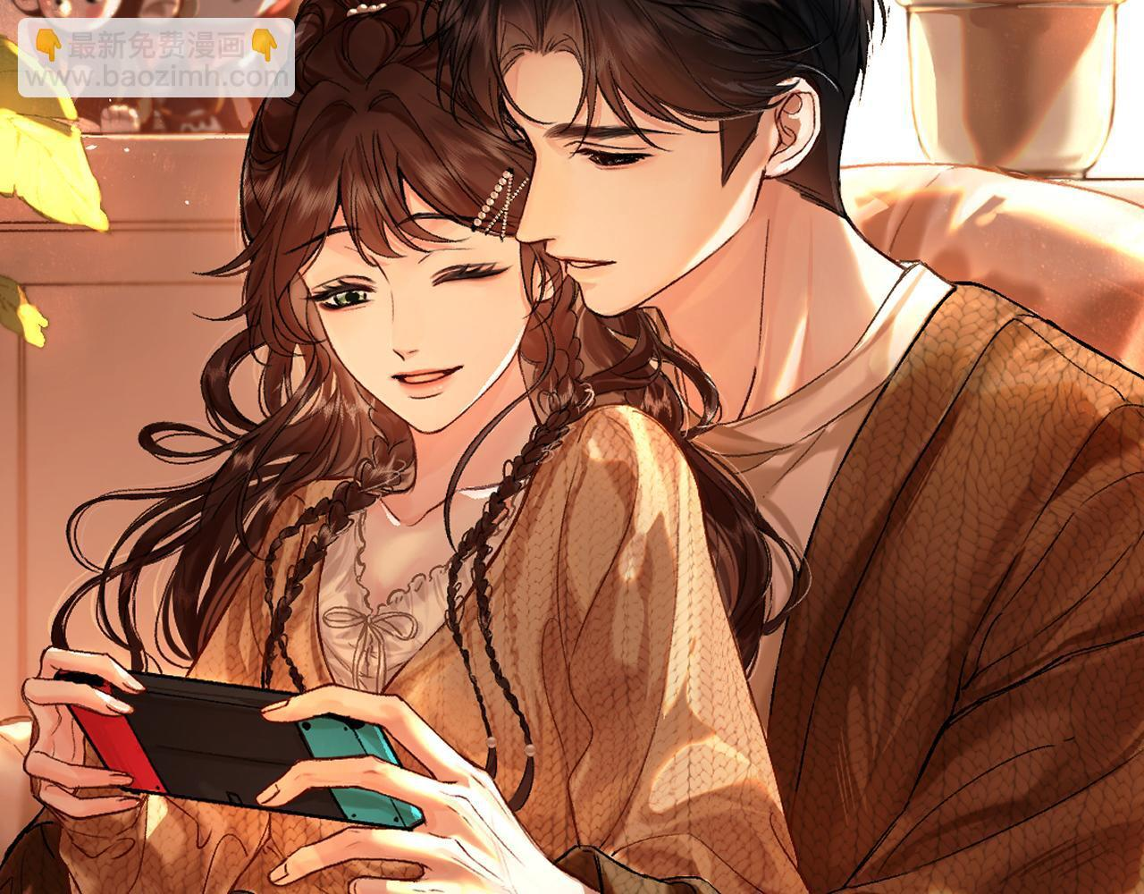 033 破戒 第11页