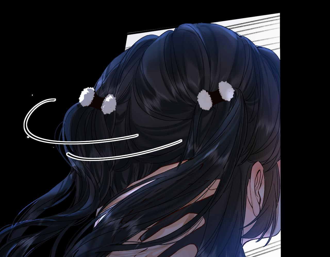 033 破戒 第25页