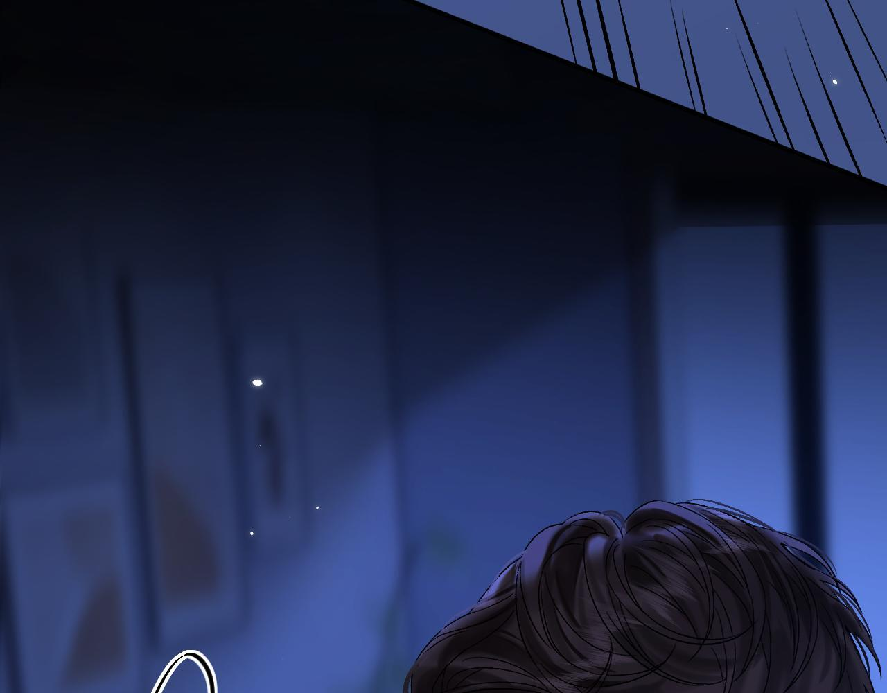 033 破戒 第33页