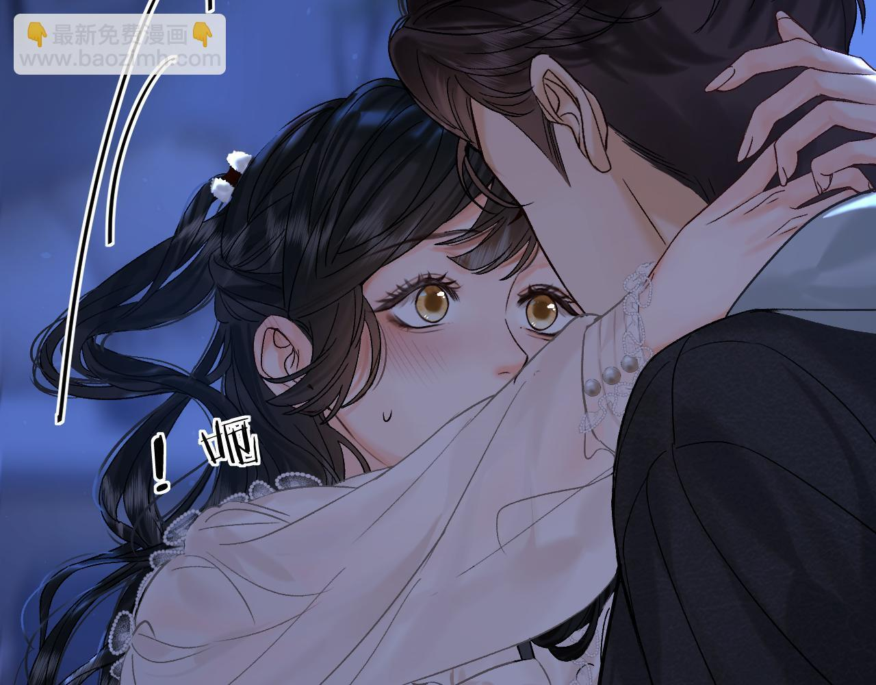 033 破戒 第34页
