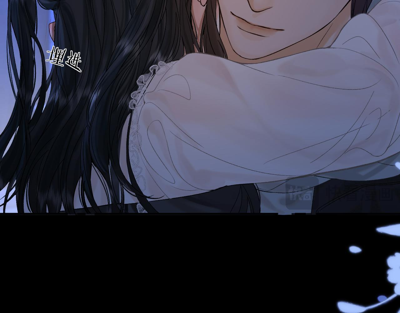 033 破戒 第45页