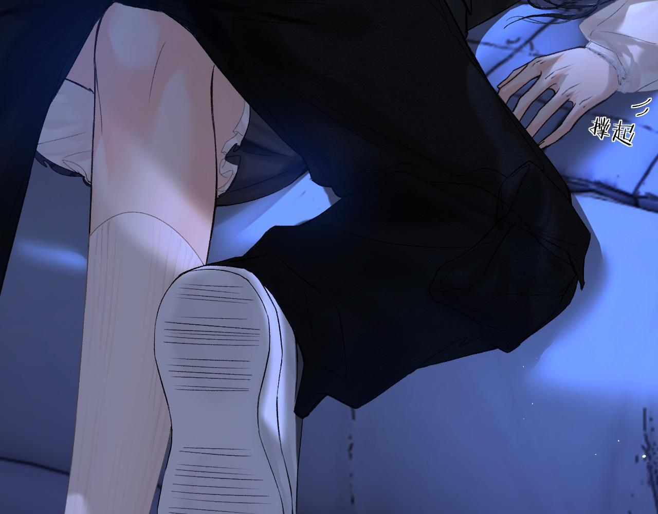 033 破戒 第59页