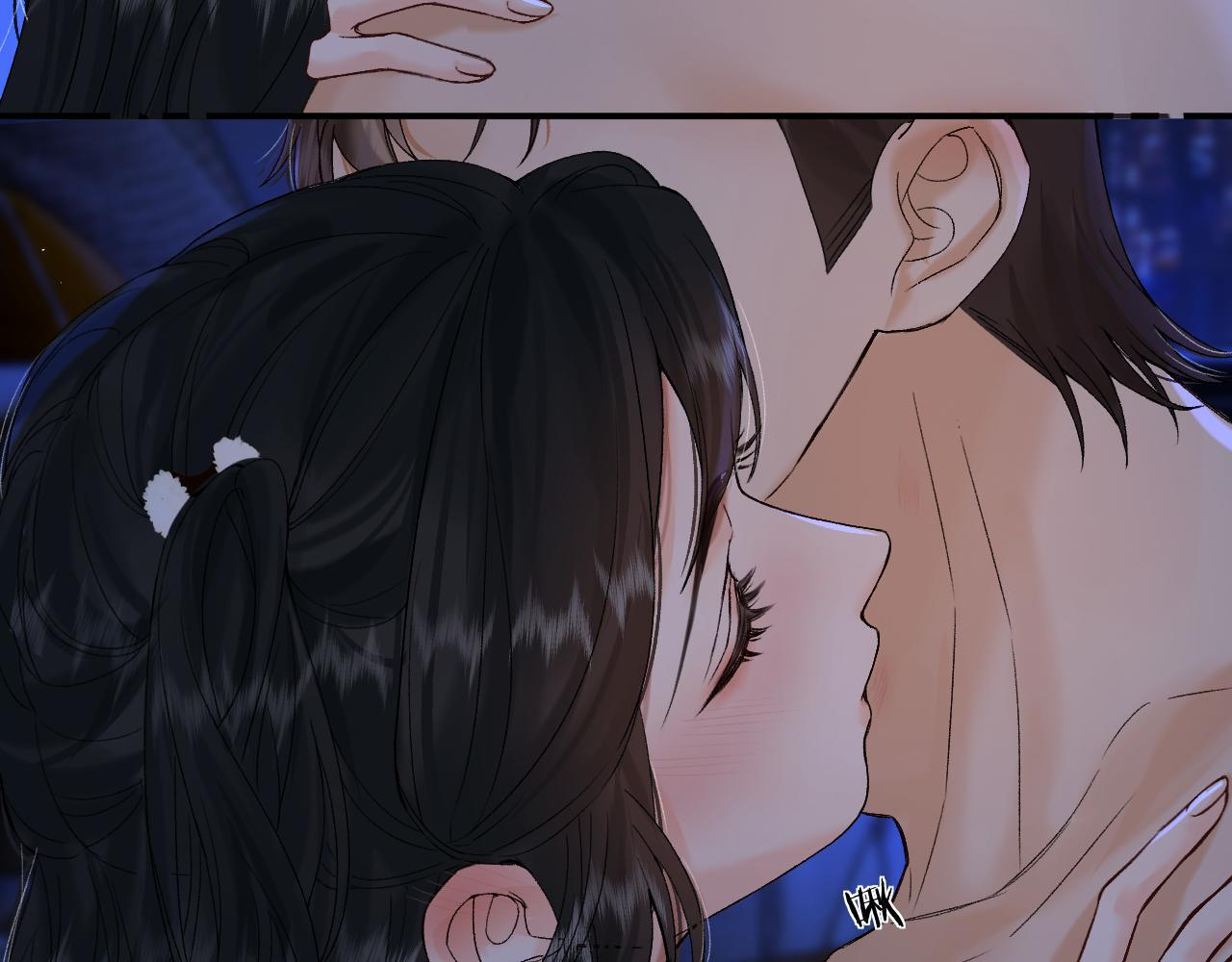 033 破戒 第85页