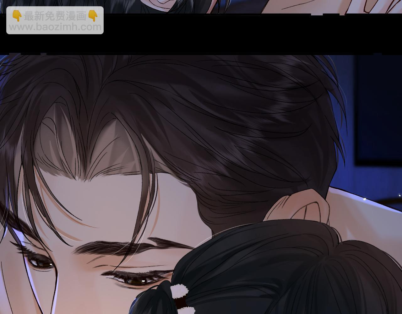 033 破戒 第86页