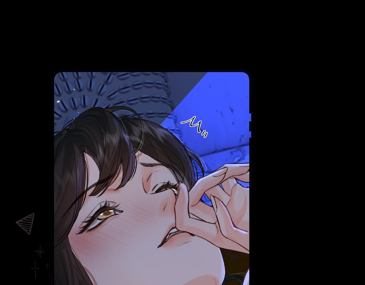 033 破戒 第97页