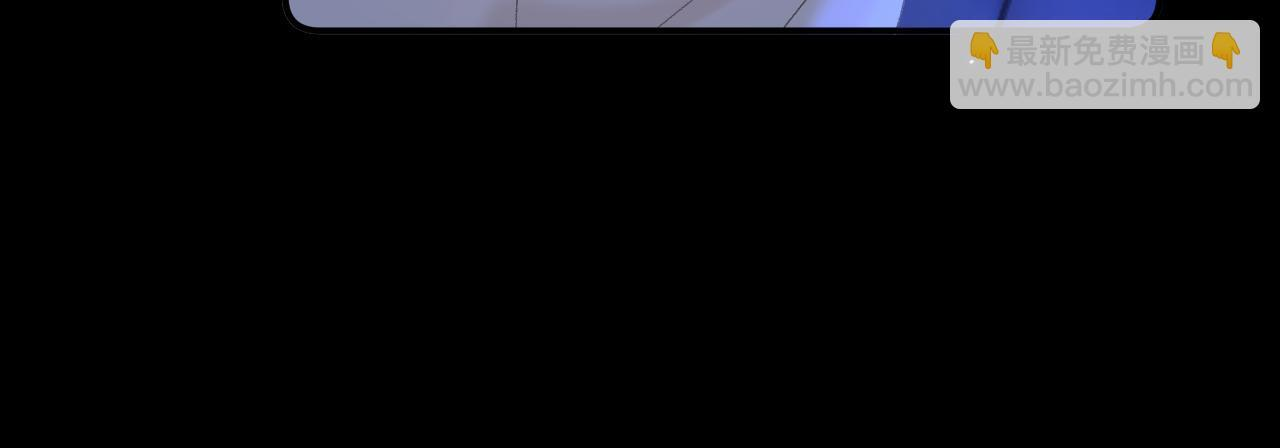 033 破戒 第114页