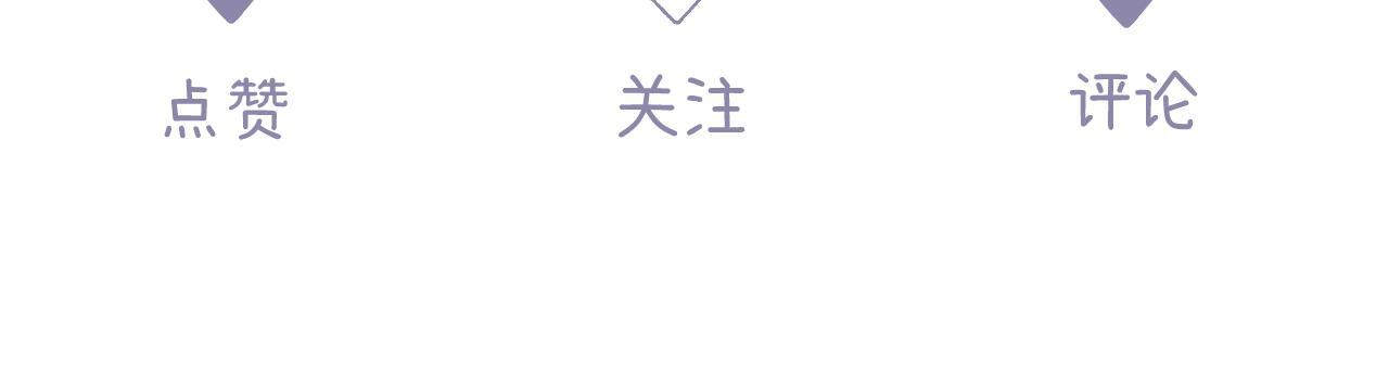 033 破戒 第146页