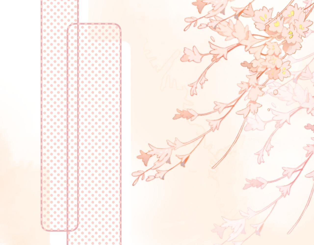 034 矛盾 第5页