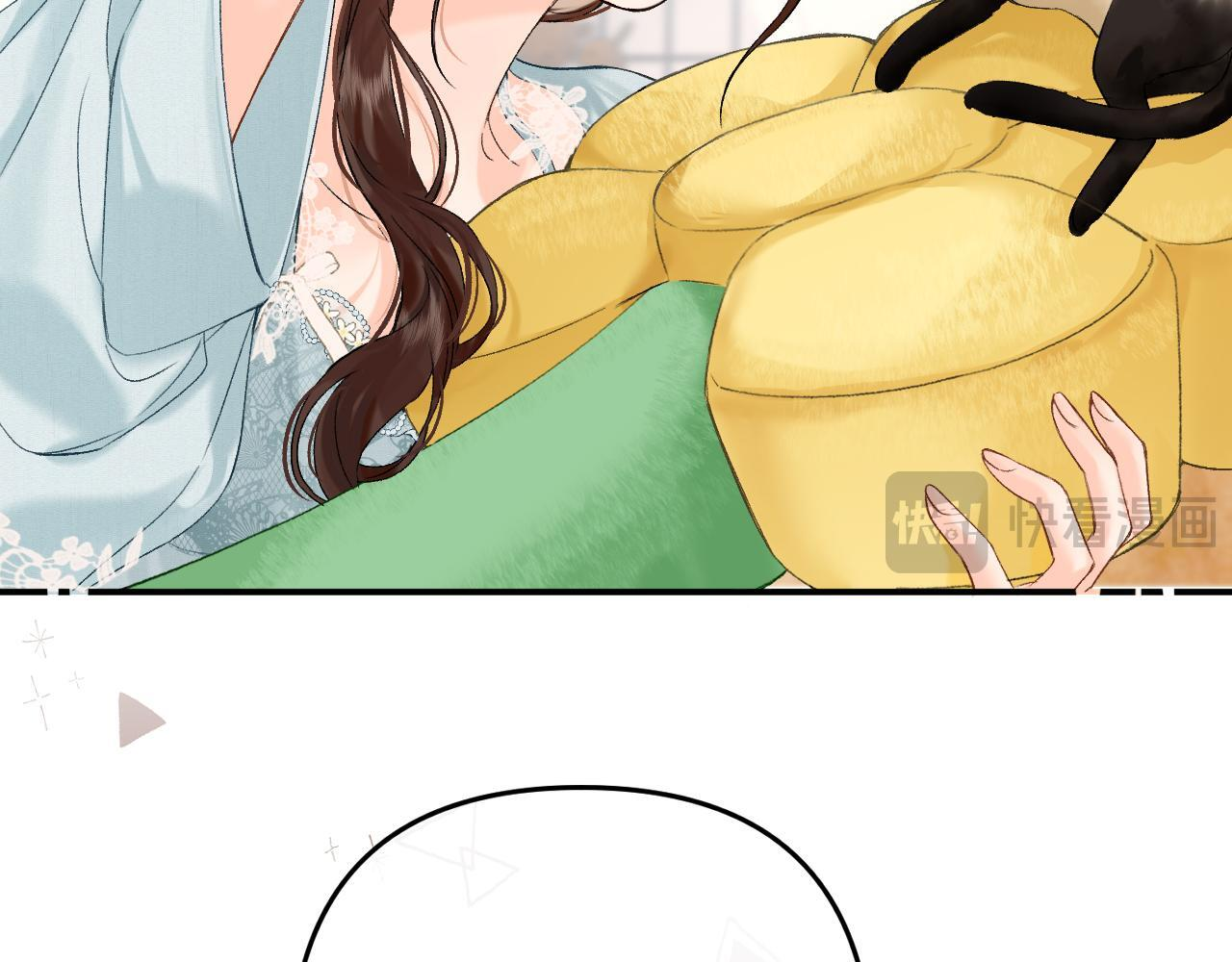 034 矛盾 第13页