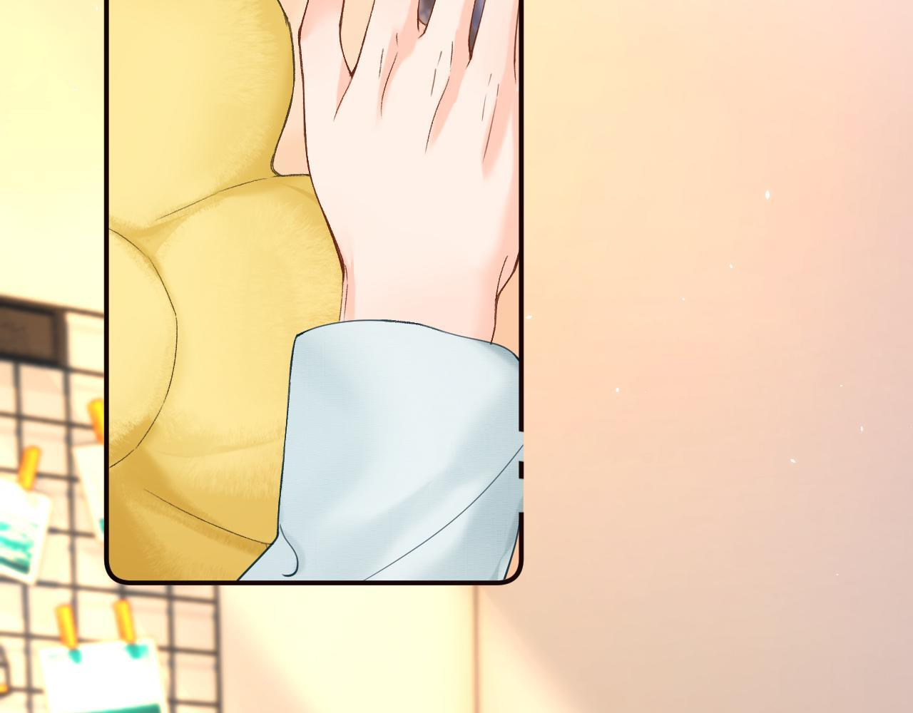 034 矛盾 第17页