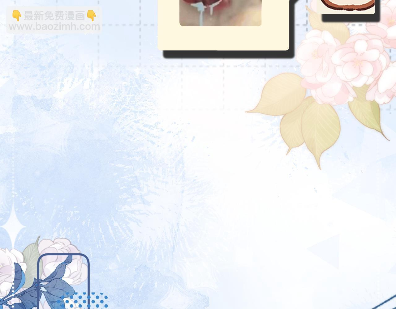 034 矛盾 第23页