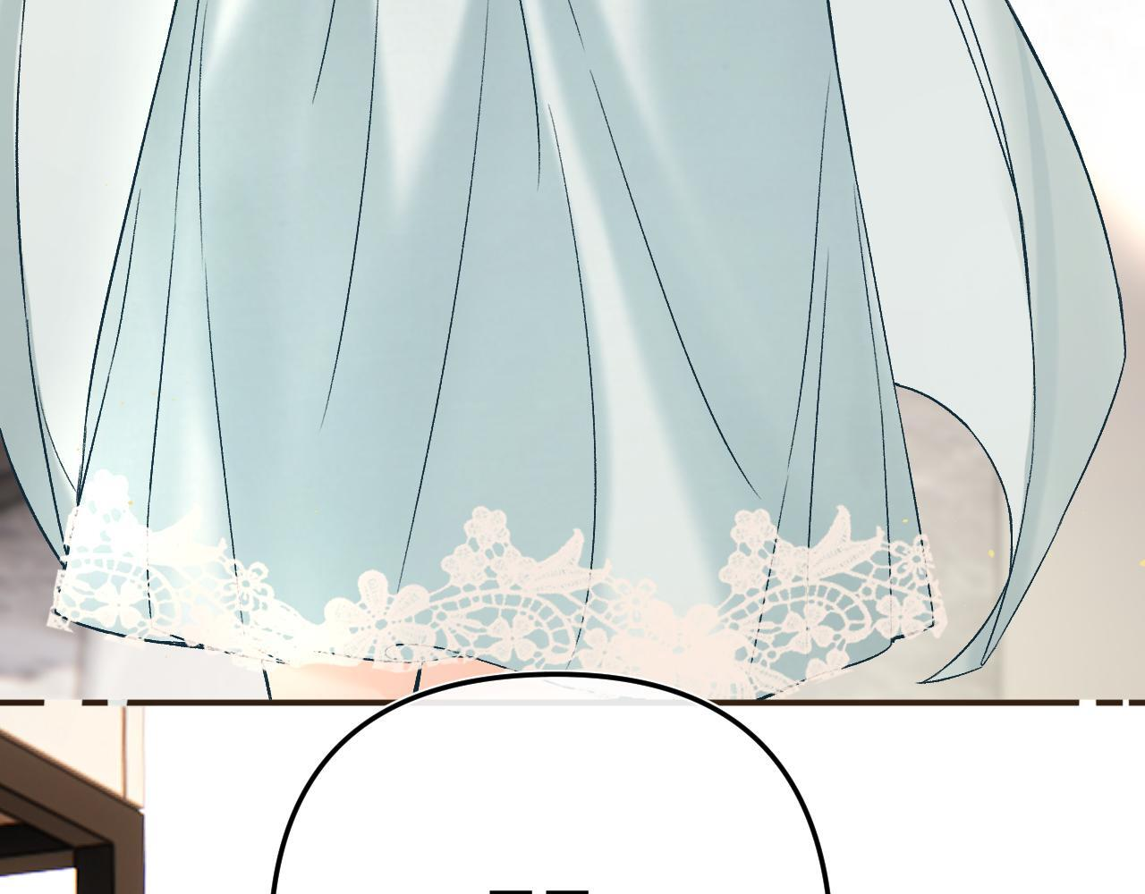 034 矛盾 第34页