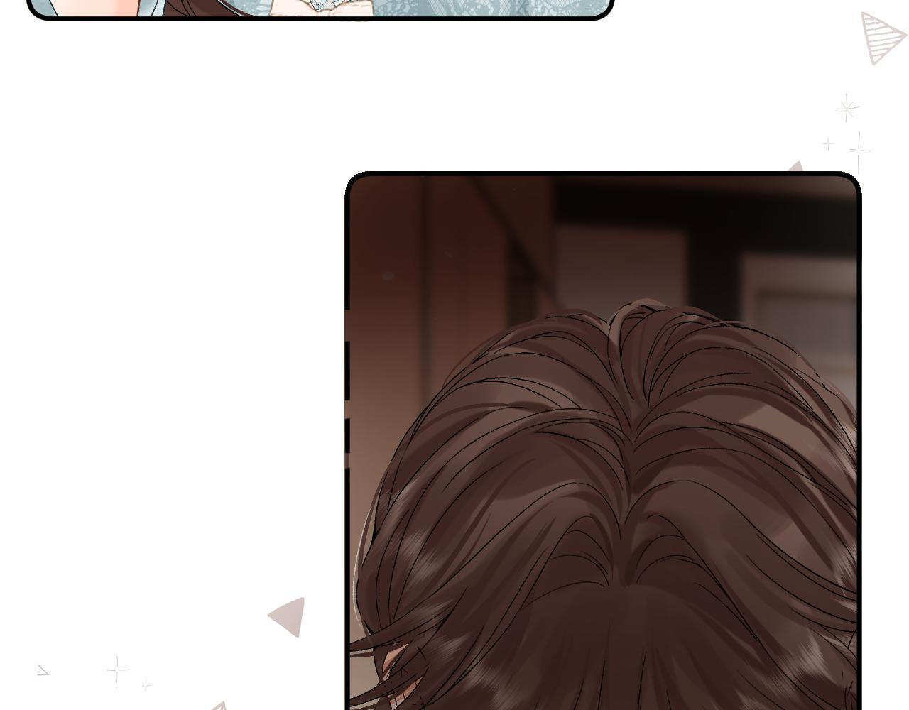 034 矛盾 第67页