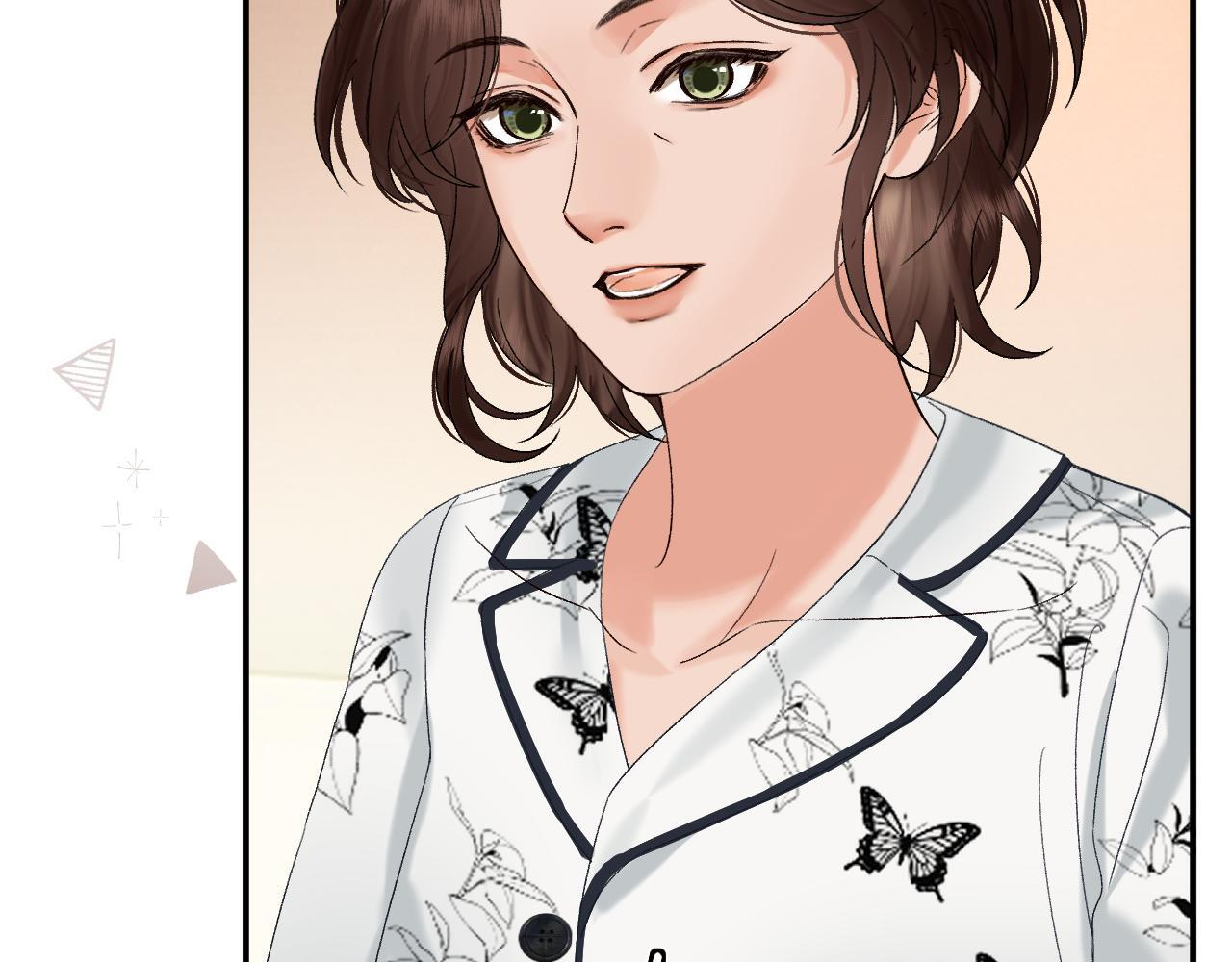 034 矛盾 第84页