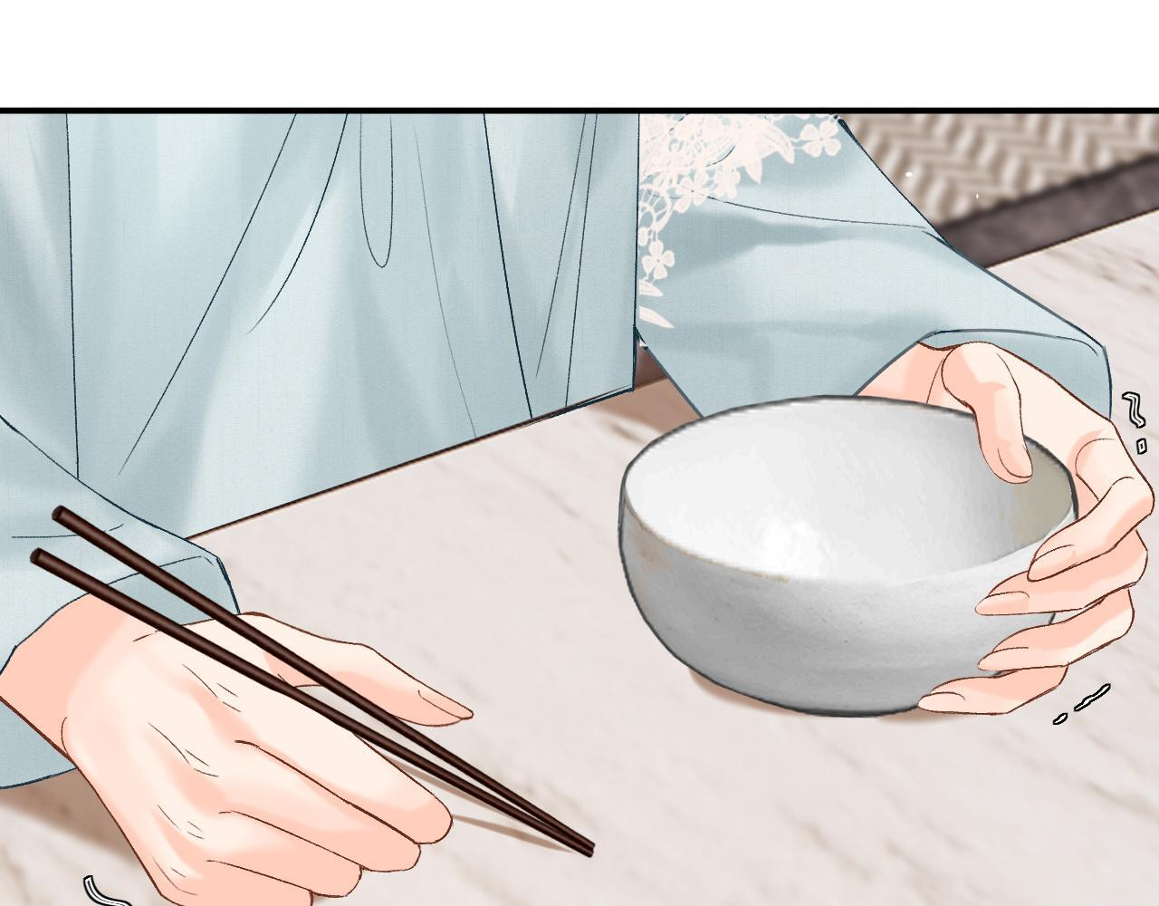 034 矛盾 第106页