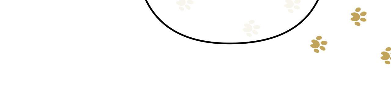 034 矛盾 第112页