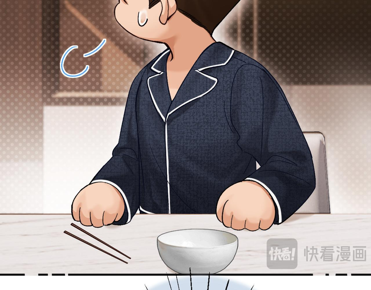 034 矛盾 第144页