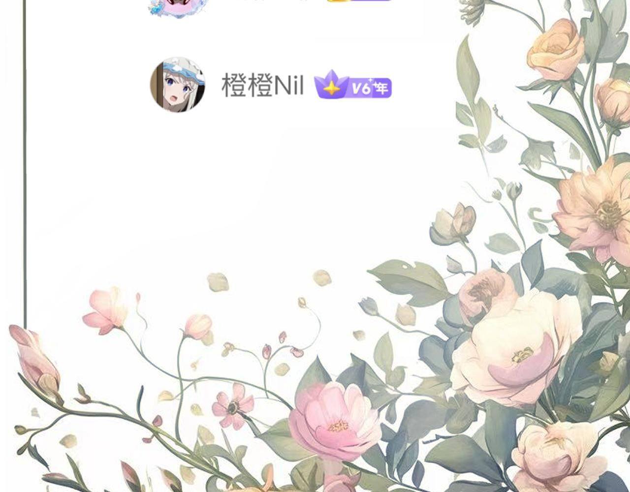 034 矛盾 第154页