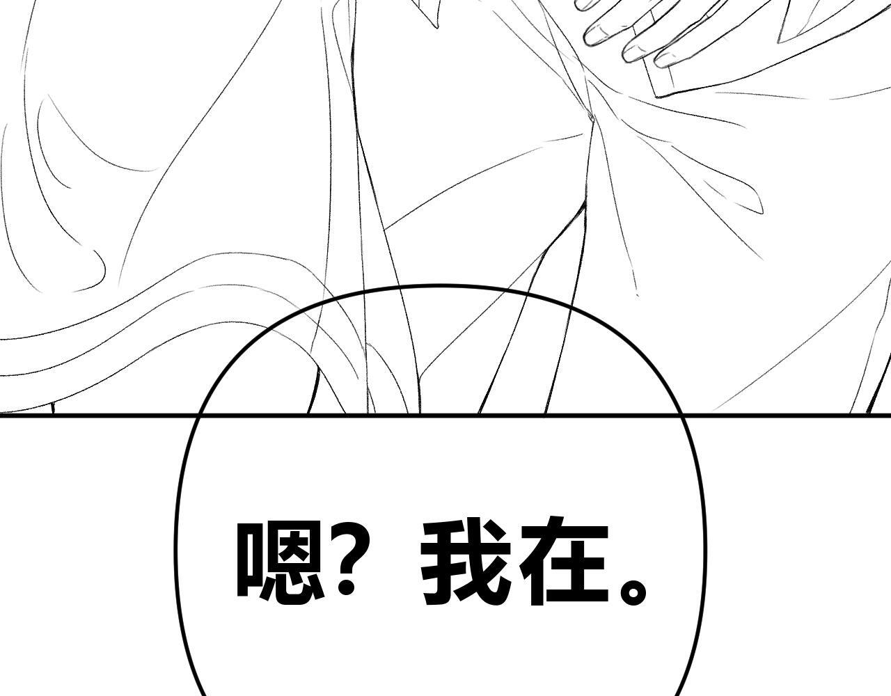 034 矛盾 第161页