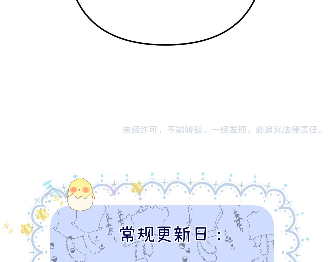 034 矛盾 第162页
