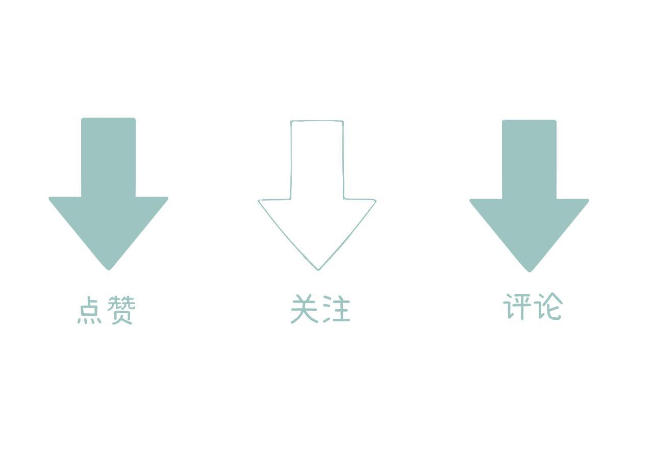 034 矛盾 第166页