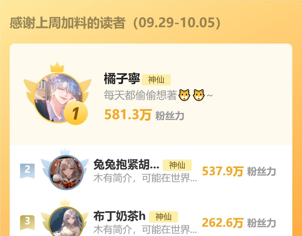034 矛盾 第167页