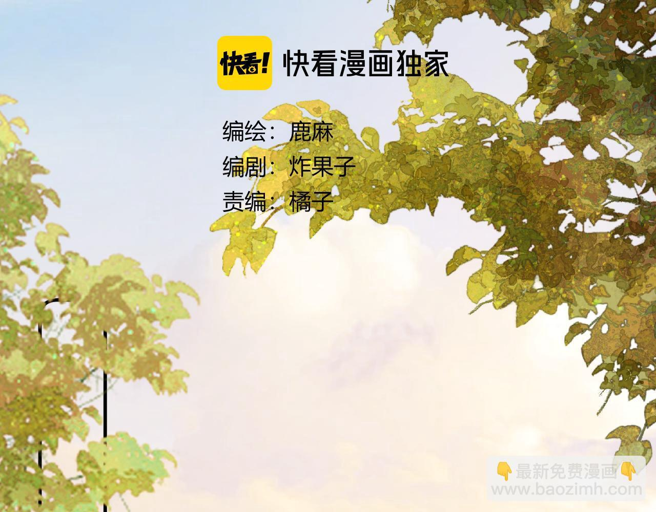 035 嗯？我在 第10页