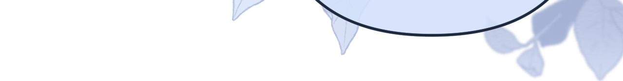 035 嗯？我在 第50页