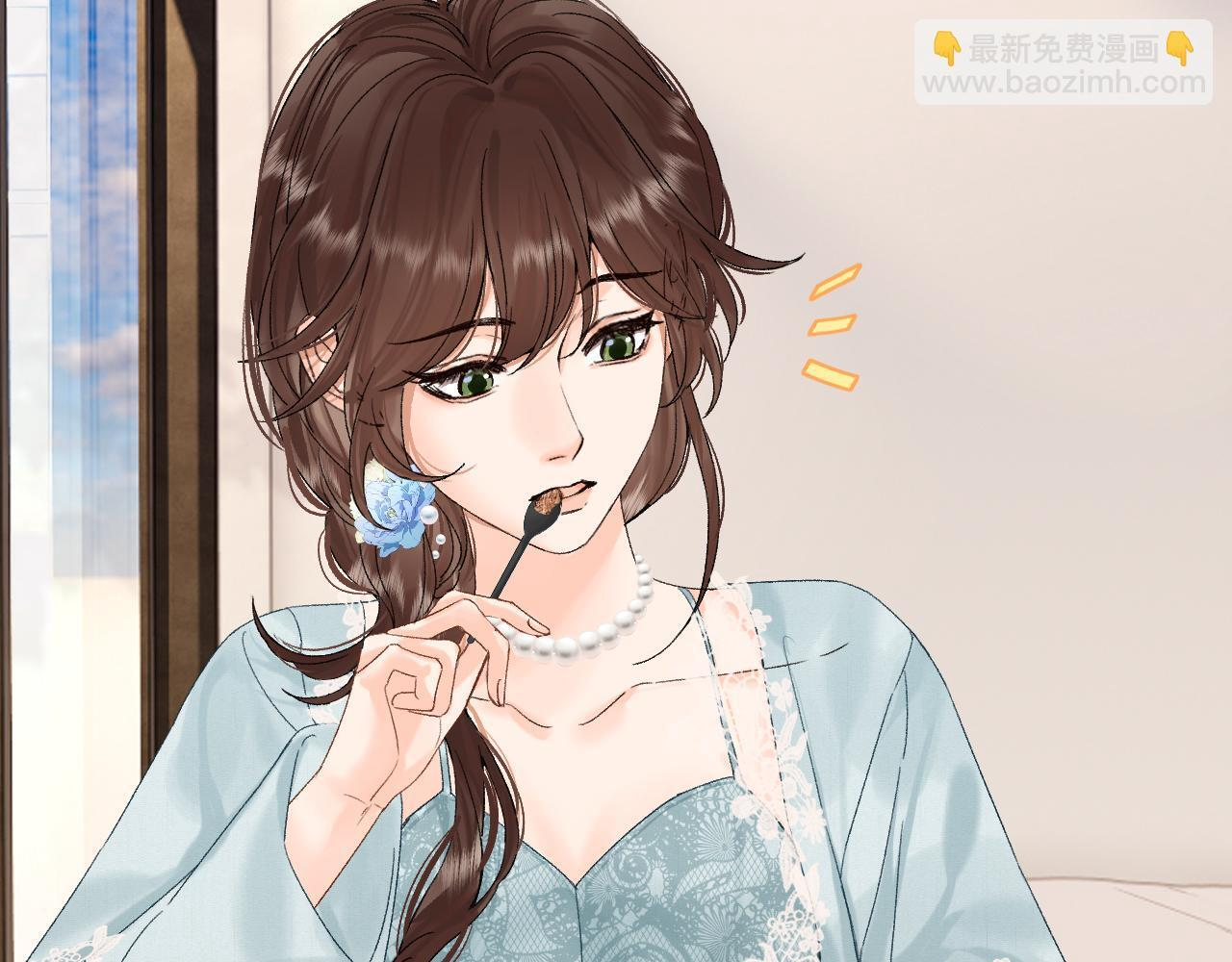 035 嗯？我在 第78页