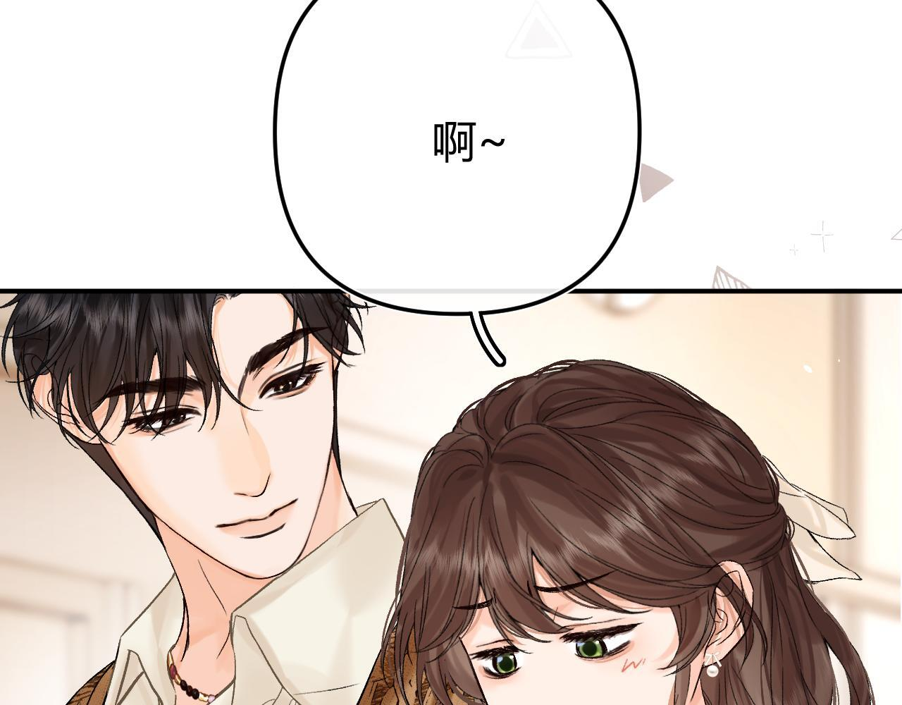 035 嗯？我在 第125页