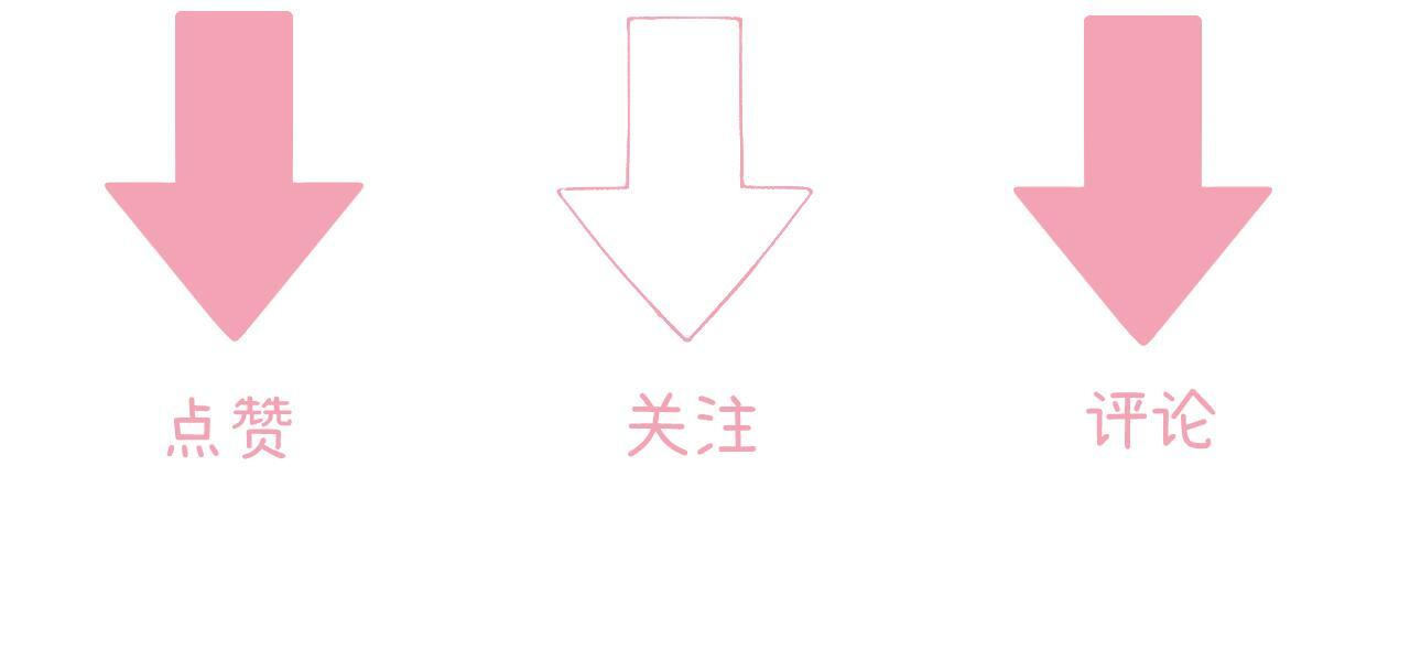 035 嗯？我在 第173页