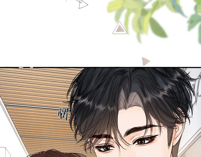 036 嗯？没看清？ 第25页