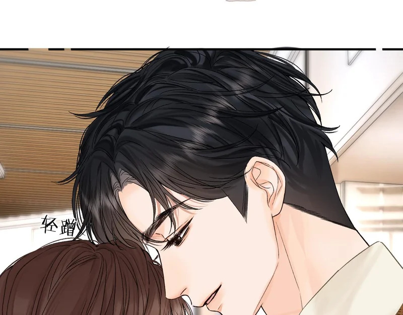 036 嗯？没看清？ 第28页